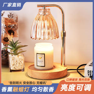 Lampe chauffe-cire et diffuseur d'arômes réglable en hauteur avec base en bois pour la maison et la chambre à coucher - Product Image 2