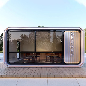 ZECCO Office Pod, structure en aluminium oblongue, éclairage LED, design modulaire autoportant minimaliste - Product Image 4