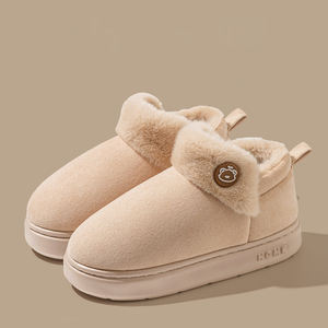 Sacs en peluche épais d'hiver et pantoufles en coton offrant chaleur, confort et antidérapabilité pour les couples à la maison - Product Image 6