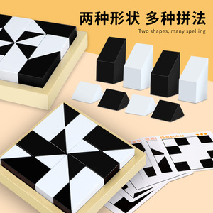 Blocchi di Costruzione Nascosti Educativi per Bambini 2024, Gioco di Logica in Legno Fai-da-Te per l'Allenamento Precoce, Puzzle Zhejiang per Ragazzi - Product Image 3