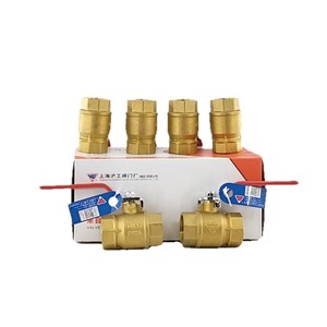 Vanne à boisseau sphérique en cuivre Shanghai Hugong Q11F-16T 1 pouce pour l'alimentation en eau, le chauffage, la ventilation et la protection incendie - Product Image 1