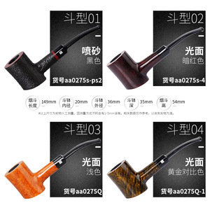 Muxiang Briar Wood Smoking Pipe 9mm Filter Handmade Solid Wood Free Style Tobacco Pipe - Product Image 3
