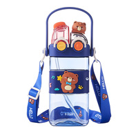 580Ml Kawaii Beer Waterfles Grote Capaciteit Food-Grade Stro Dubbele Mond Kindercadeau Drinkwaren