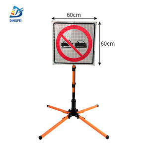 لفة مؤقتة للبناء <span class=keywords><strong>MUTCD</strong></span> - Product Image 6