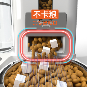 Alimentador de mascotas de acero inoxidable ecológico todo en uno, patrón sólido, cuenco <span class=keywords><strong>para</strong></span> gatos/<span class=keywords><strong>perros</strong></span>, <span class=keywords><strong>bebedero</strong></span> de agua, máquina de lavabo de comida de plástico <span class=keywords><strong>para</strong></span> <span class=keywords><strong>perros</strong></span> - Product Image 5