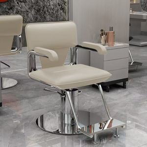 Nouveau Fauteuil de Barbier Pivotant en Acier Inoxydable et Cuir, Échantillon Gratuit, Vente en Gros, pour Salon de Beauté, Coiffure et Styling - Product Image 5