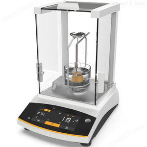 Balanza Electrónica Veidt para el Modelo BCE224-1CCN de Sartorius Celeris Alemán, con una Precisión de Una Parte por Millón Digi - Product Image 2