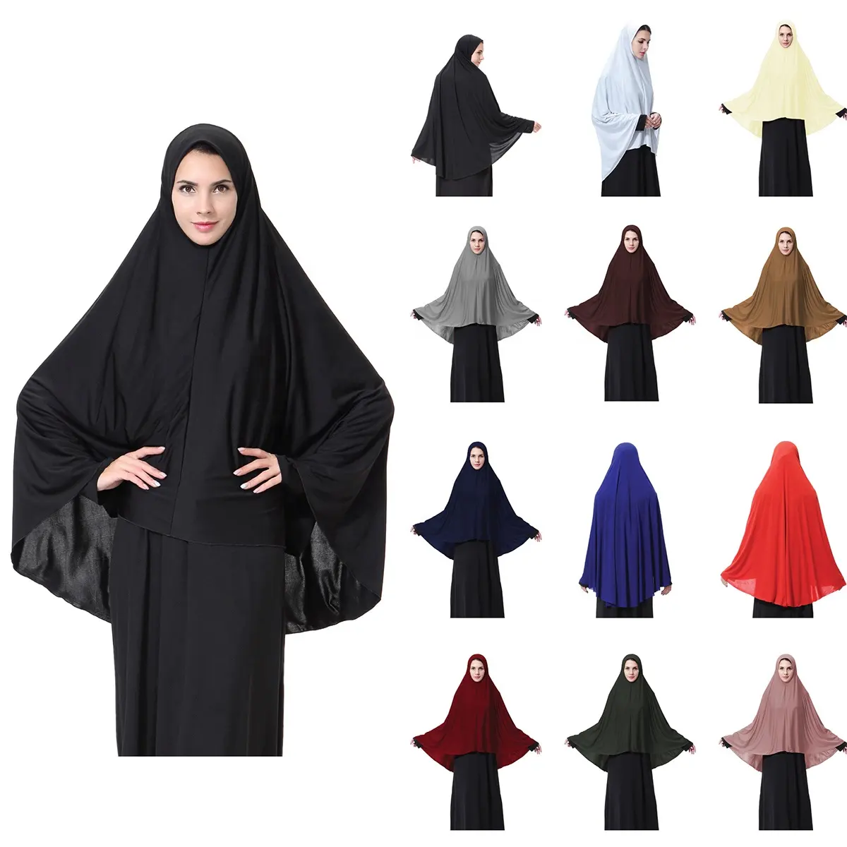 Long Style Khimar Amira Hijab Abaya Niqab Burqa Veil Eid Islamic Modest Muslim Islam Face Cover Prayer Overhead Jilbab