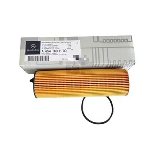 BK ไส้กรองน้ำมัน W222 Mercedes-Benz Cls C205ขนาดมาตรฐานพร้อมโอริง - Product Image 5
