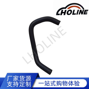 Tuyau en caoutchouc LHOLINE 4M5G-6N664-FA, longueur standard pour les tuyaux d'échappement, de carburant et de chauffe-eau - Product Image 5