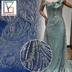 チュールスパングルレースアフリカ高級ヘビービーズメッシュ生地メッシュ刺繍ブライダルレース生地サプライヤー - Product Image 1