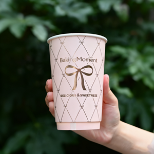 Hot Sale Custom logo Printed Hot&Cold Drinks Bubble Tea Paper <b>Cup</b> 8/ 10/12/ 16oz Disposable Double Wall Coffee Paper <b>Cups</b> - Product Image 4