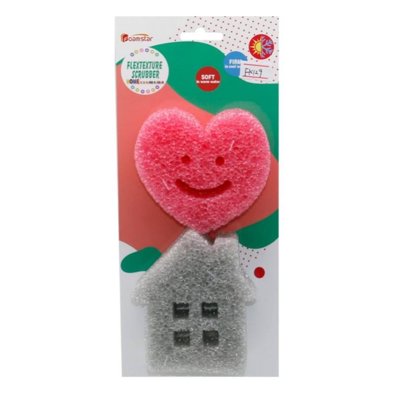 Coeur et maison éponge, 2 Pack