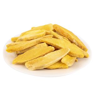 APCITL高品質オーガニックスライス乾燥マンゴーAD加工スナックフルーツフィリピン向け輸出 - Product Image 4