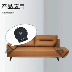 Sofa Armrest Rotation <b>Hardware</b> 180 Degree Left Right Rotate Functional Furniture Accessory - Product Image 1