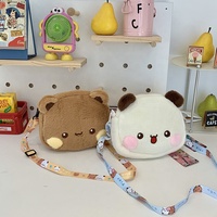 Produit phare : Sac à dos en peluche personnalisé de 20 cm, sac à dos mignon en forme d'ours, couleur blanche, sacs à dos en peluche pour enfants