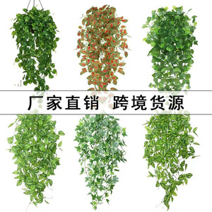 เถาวัลย์ไอวี่สีเขียวประดิษฐ์ Fuyi ขนาด 100-200 ซม. สำหรับตกแต่งผนังภายในอาคาร ของตกแต่งงานแต่งงานทำจากพลาสติก - Product Image 1