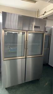 Refrigerador de exhibición de cocina, refrigerador de 2 puertas de vidrio vertical - Product Image 4