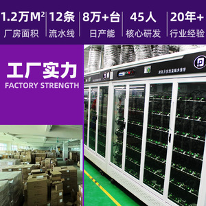 Adaptador de corriente USB 5V 2A con certificación UL para lámpara de escritorio, cargador de espejo de maquillaje, color blanco - Product Image 4