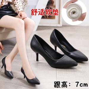 <span class=keywords><strong>Chaussures</strong></span> de travail <span class=keywords><strong>chaussures</strong></span> professionnelles pour femmes <span class=keywords><strong>2022</strong></span> printemps noir Simple bouche peu profonde <span class=keywords><strong>chaussures</strong></span> formelles pour femmes - Product Image 5