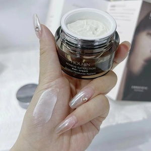 Extrait de plantes naturelles, sérum anti-rides efficace en 7 jours, masque pour les yeux en soie, huile essentielle, crème, ensemble de soins pour la peau des yeux - Product Image 4
