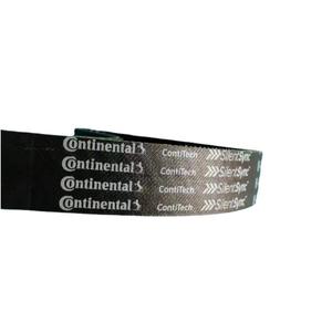 สายพานซิงโครนัส W896 สายพานยางร่องวี สายพานฟันเฟือง สำหรับ CONTINENTAL - Product Image 3