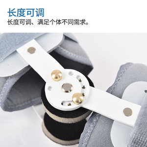 อุปกรณ์พยุงแขนส่วนบน Xunhui รุ่น XH-17 ปรับความยาวได้ สำหรับพยุงและตรึงข้อศอก - Product Image 1