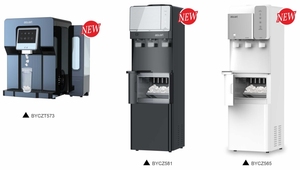 Distributeur d'eau électrique personnalisable à chargement par le bas en plastique, chaud et froid, pour usage domestique, hôtelier et VR - Fabricant chinois - Vente en gros - Product Image 2