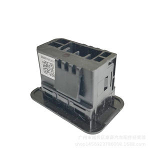 Sensor de faro Honda 39860-TVA-A01, control automático de luz de 12V para pieza de repuesto Accord, nuevo - Product Image 4