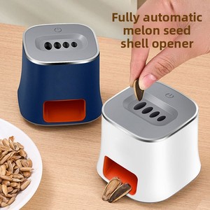 USB Rechargeable Seed Peeling Machine Automatic Stainless Steel Home Use Seed <b>Sheller</b> for Lazy People Plastic Seed - Product Image 2
