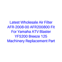 Filtre à air de gros dernière génération AFR-2008-00 AFR200800 compatible avec Yamaha ATV Blaster YFS200 Breeze 125 – Pièce de rechange pour machines