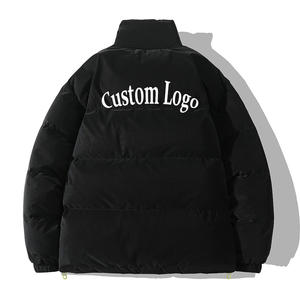 เสื้อแจ็คเก็ตคุณภาพสูงแบบกำหนดเอง กันน้ำ อุ่น สำหรับฤดูหนาว เสื้อแจ็คเก็ตขนเป็ดสำหรับผู้ชาย - Product Image 1