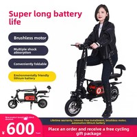 Elektrikli Scooter Yetişkin Mobilite Aracı Kompakt Katlanabilir İki Tekerlekli Akülü Binilebilir 200kg Taşıma Kapasitesi 35km Menzil Çelik Gövde