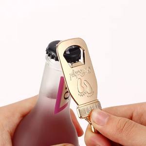 ที่เปิดขวดโลหะรูปขวดนมสำหรับงานเลี้ยงฉลองทารกแรกเกิดและงานแต่งงาน ของชำร่วยและของที่ระลึก - Product Image 5