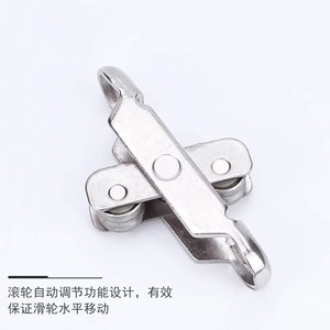 Pvc Window And Door Rollers 7788 Stainless Steel Rust Proof For Sliding Door - Product Image 1