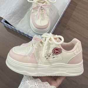 Baskets Niche Milk Fufu Bread, Nouveauté Automne 2026, Chaussures Blanches à Semelle Épaisse, Style Sportif Décontracté et Mignon pour Femmes - Product Image 6