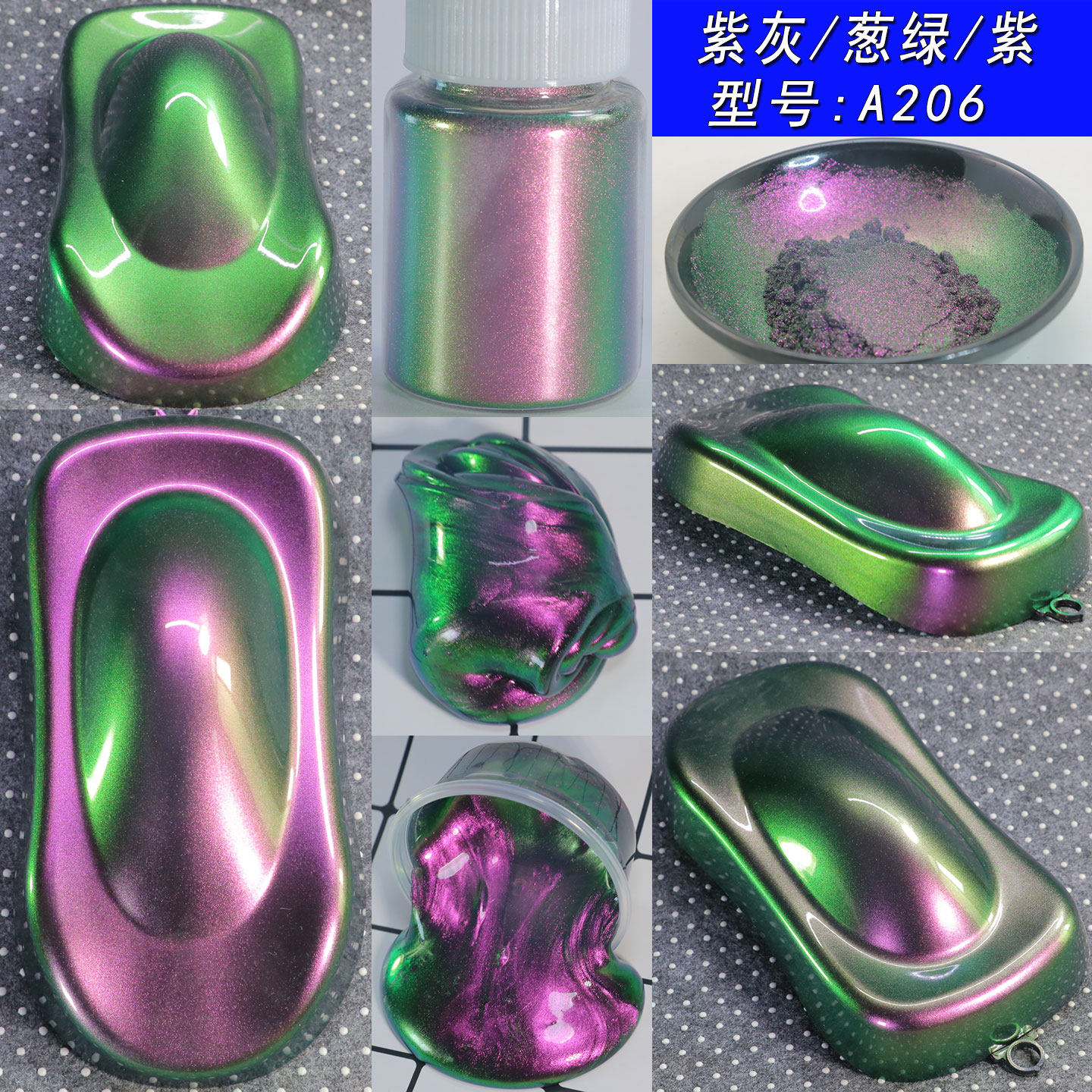 A206 purple gray-scallion green-purple-05g-800 mesh