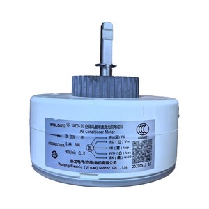 Motor de ventilador Wolong Wzd 30 DC de 30w y 900rpm para piezas de aire acondicionado - Product Image 3