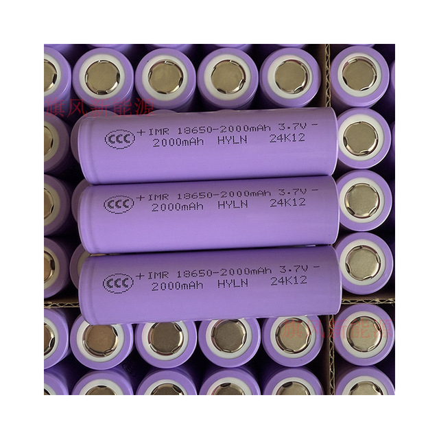 New 18650 2000mAh 3.7V Rechargeable Lithium Battery 3.7 Volt 18650 Battery 18650 2000mAh for Power Bank Camping Lamp