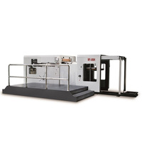 Machine de découpe et de pliage à plat automatique haute vitesse MY-800H pour la fabrication de boîtes en carton et l'emballage