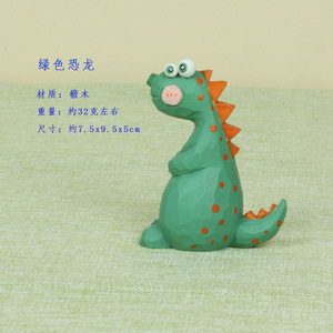Figura de Dinosaurio Verde de Madera, 7.5x9.5x5cm, Tallada a Mano, Adorno de Escritorio, Decoración Animal, Regalo - Product Image 1