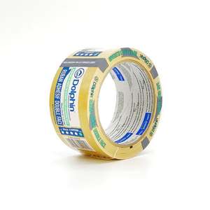 Cinta adhesiva de oficina MM25X25MT CF48 de doble cara - Product Image 1