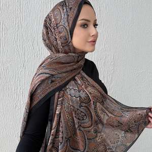 Pañuelo Musulmán Personalizado Premium 2026 con Logotipo, Venta al por Mayor, Transpirable, para las 4 Estaciones, Elegante y Modesto, Hijab Modal Estampado para Mujer - Product Image 1