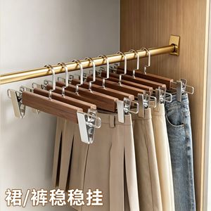 Double Clip Stainless Steel Pant Hanger With Non Slip Silicone Traceless Wardrobe Use - Product Image 3