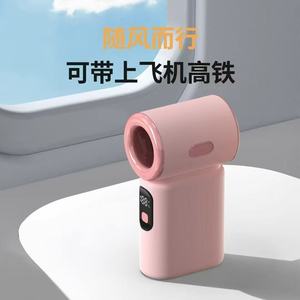 Mini ventilador de aire portátil con pantalla digital, recargable por USB, motor sin escobillas, ventilador de bolsillo compacto para uso en exteriores - Product Image 2