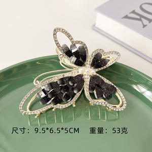 Pinza para el Cabello con Incrustaciones de Diamantes y Diseño Geométrico, Accesorio Metálico para el Cabello con Clip de Sujeción - Product Image 4