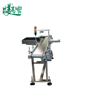 Equipo de Detección de Códigos QR, Verificación de Precisión de <span class=keywords><strong>Lectura</strong></span> de Datos, Rechazo de Códigos Indecifables, Inspección de Calidad del Embalaje - Product Image 4