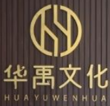 Jiangxi Huayu Cultural Creativity Co., Ltd.