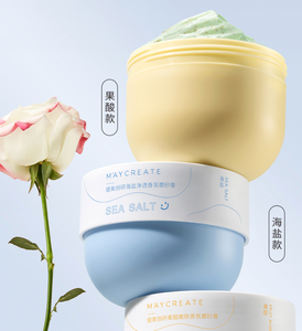 <span class=keywords><strong>Exfoliante</strong></span> Corporal con Niacinamida LovSens, Limpieza Profunda, Hidratante, Iluminador de la Piel, para Hombres y Mujeres, Todo Tipo de Piel - Product Image 4