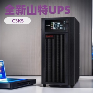 Santak C3KS ออนไลน์3KVA UPS 3000W เฟสเดียวคอมพิวเตอร์ตรวจสอบความปลอดภัยสำรองแหล่งจ่ายไฟ - Product Image 4